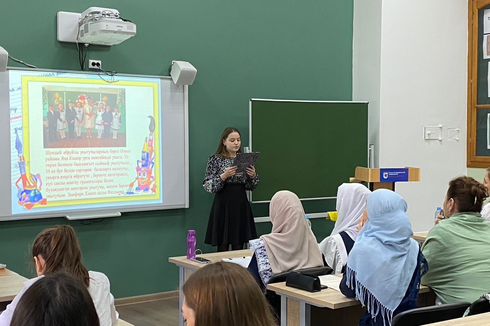 27 апреля при кафедре татарской филологии прошел Всероссийский творческий конкурс обучающихся 'Каурый каләм' 27 апреля при кафедре татарской филологии прошел Всероссийский творческий конкурс обучающихся 'Каурый каләм'