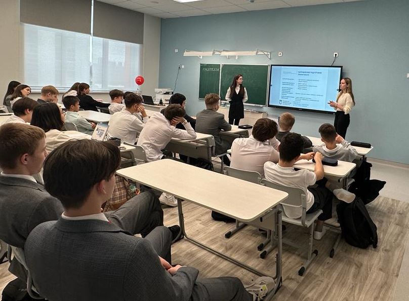 � ��������� ���������� � �������� ��. �.�. ������������ ���������� ���� ���������������� ����������� � 2023 ����