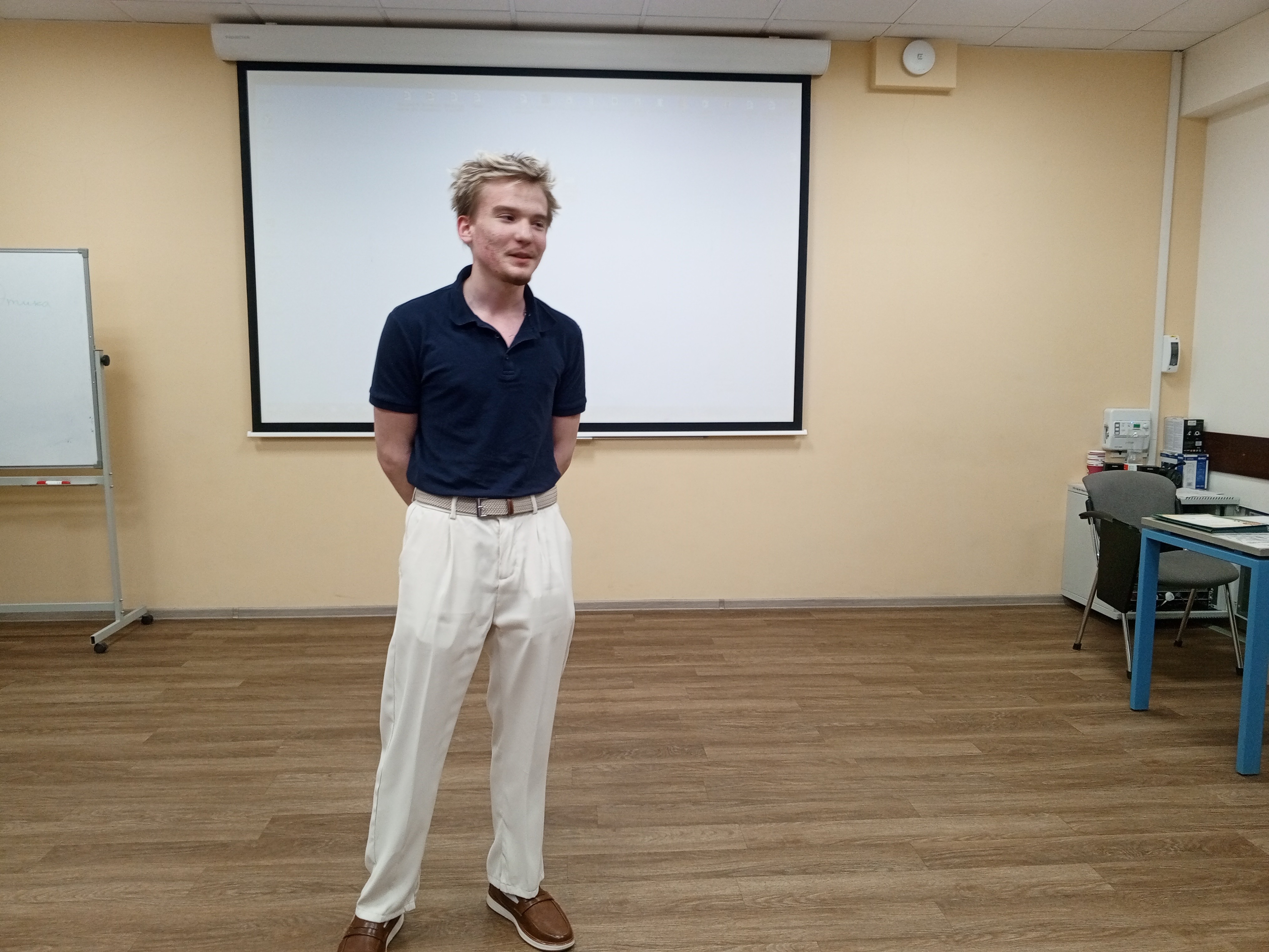 ������� ����� ��� '������': ��������, ����� ���������, �����������