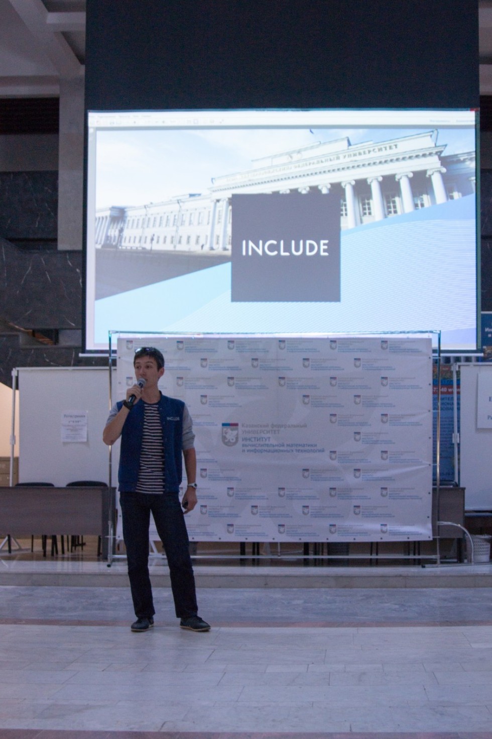 Пресс-центр Пресс-центр