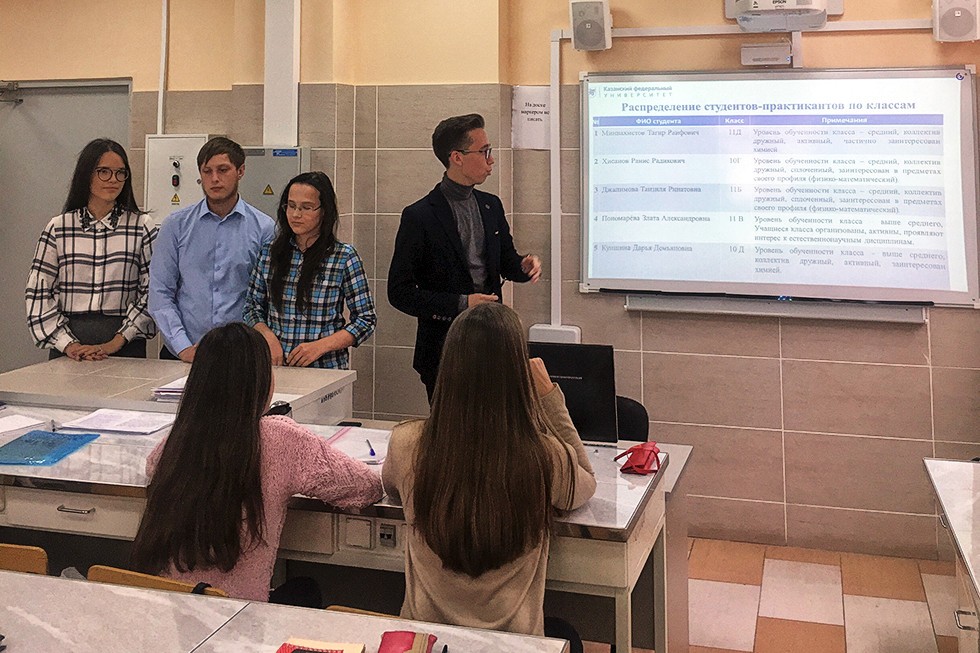 ����� ��������: ���������������-�������������� ������ � ������� ��������