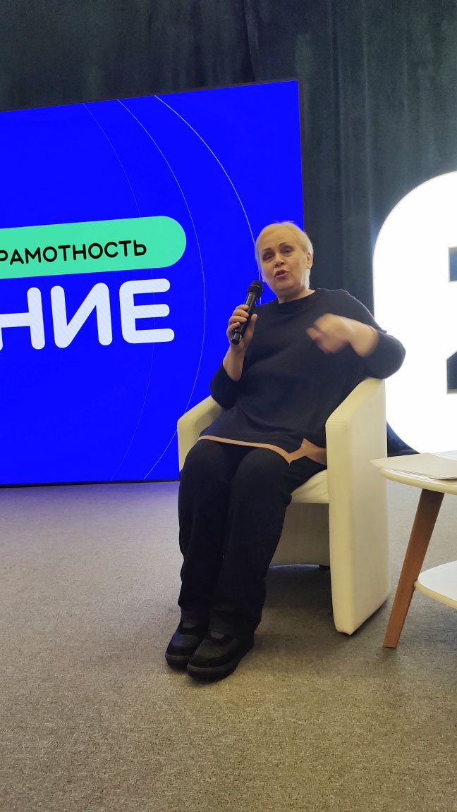 ���������� ��������� ������ �� ���������� �����������