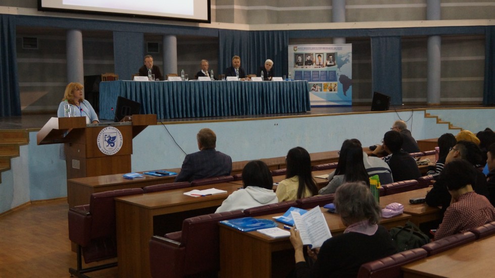 ������������� ����������� '������������������������ ������������ �������� �������� ����� � �������� �������������� �����: ���� � �����������'