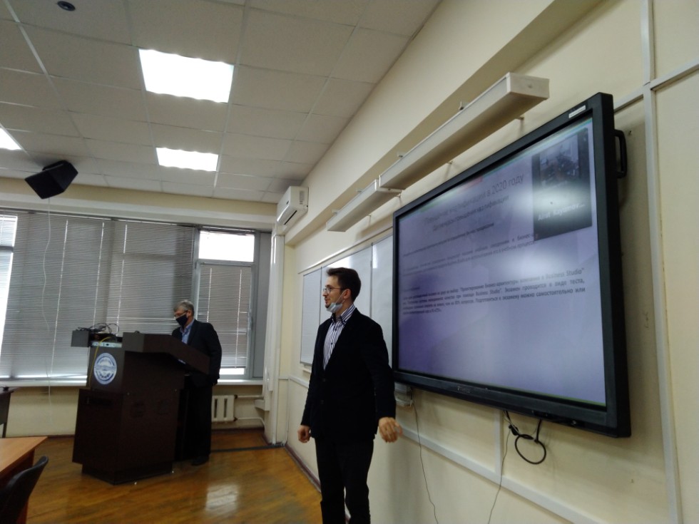 Семинар по программе магистратуры 'Геометрия и ее приложения' Семинар по программе магистратуры 'Геометрия и ее приложения'