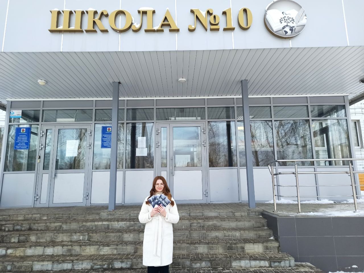 ������������������ ������ ������� ��������������� ���������, ������� ������� � ������� � ������� ����������� ������ � ���������������� ������������