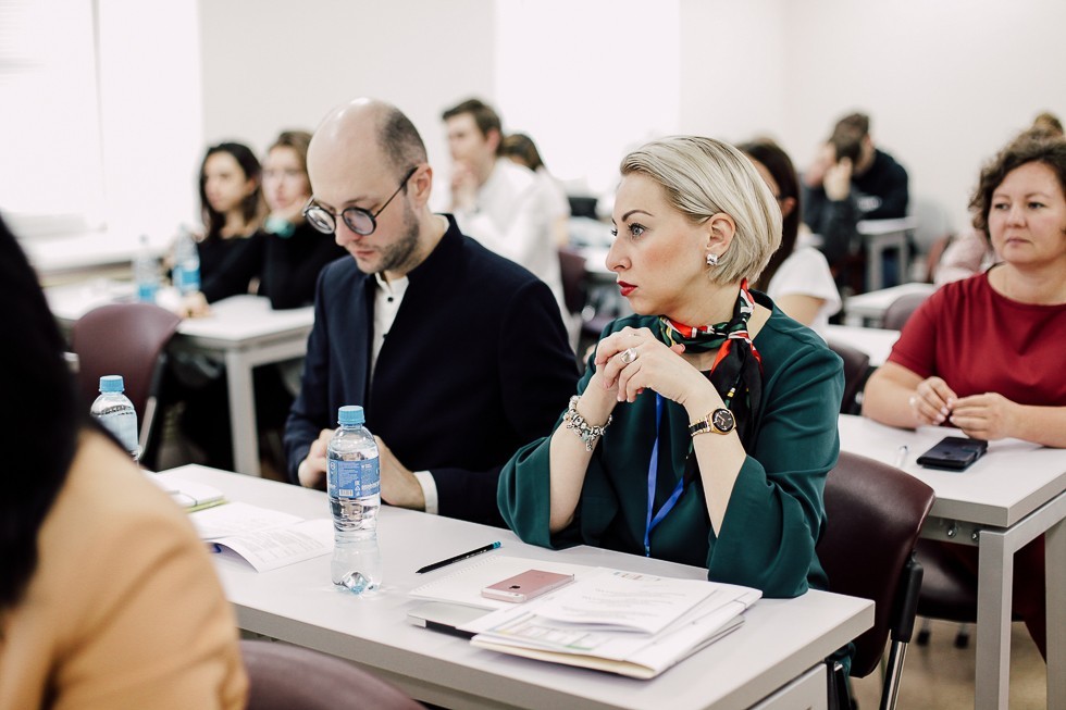 Конференции Конференции