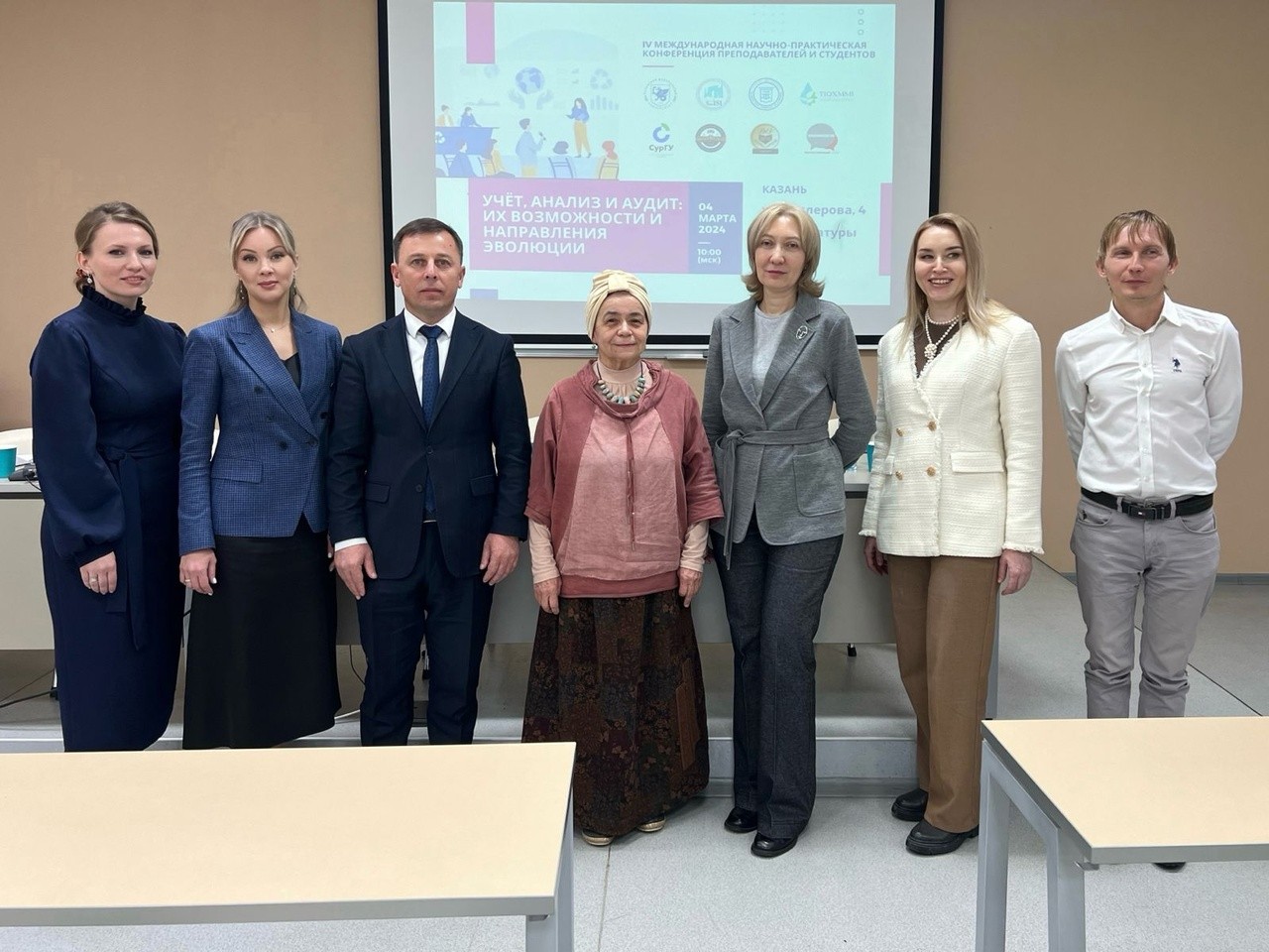 ������� ����� �� IV ������������� ������-������������ ����������� �������������� � ��������� 