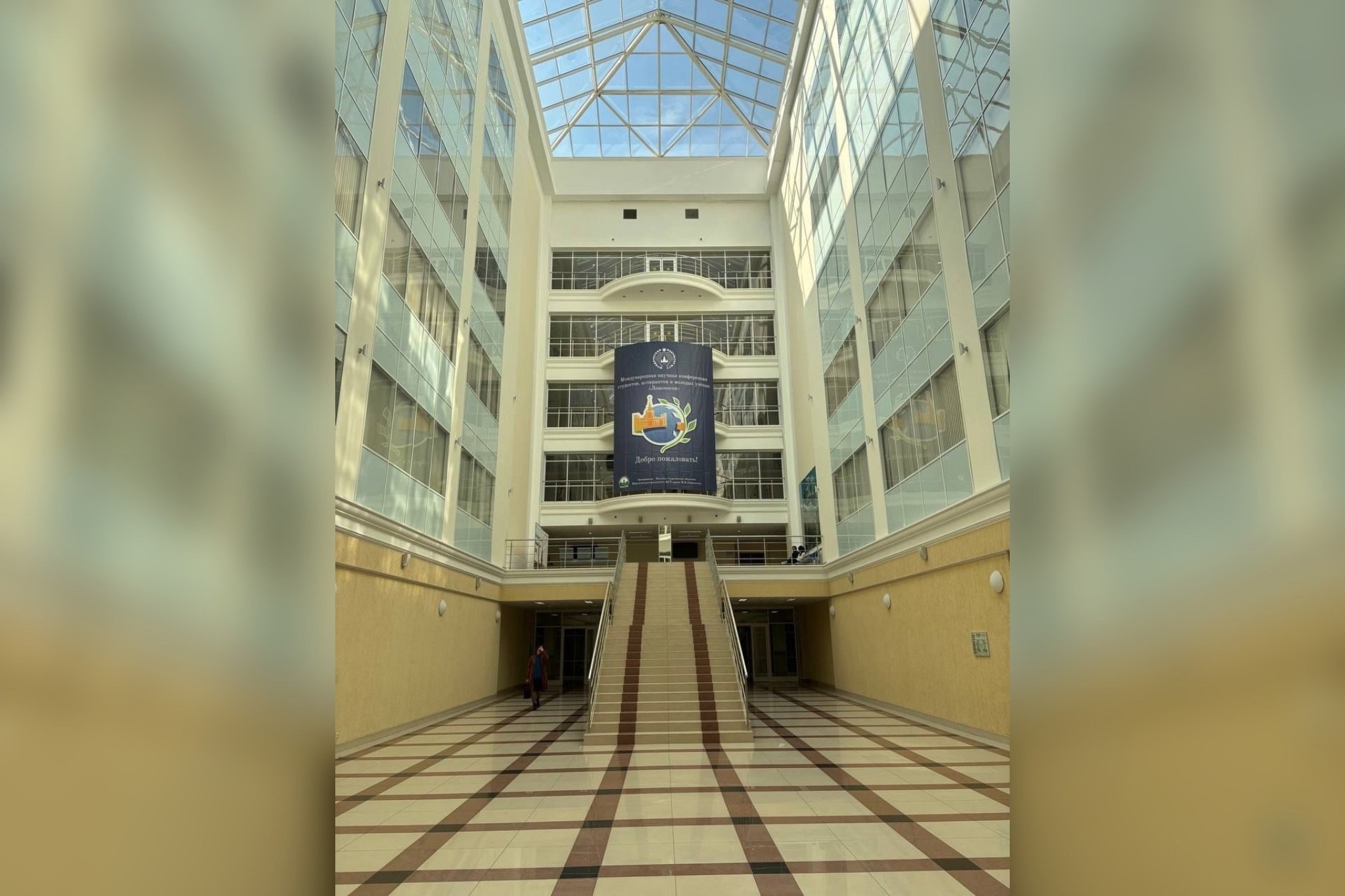 СНК 'Science up' на международной конференции 'Ломоносов' СНК 'Science up' на международной конференции 'Ломоносов'