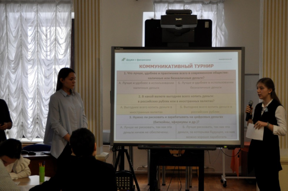 � ��������� (�����������) ����������� ������������ ������ ������������ ����������� '����������� ����� � ������ �������� ���������� ����������� �� ���������� ������������ � ��������������� ������������'