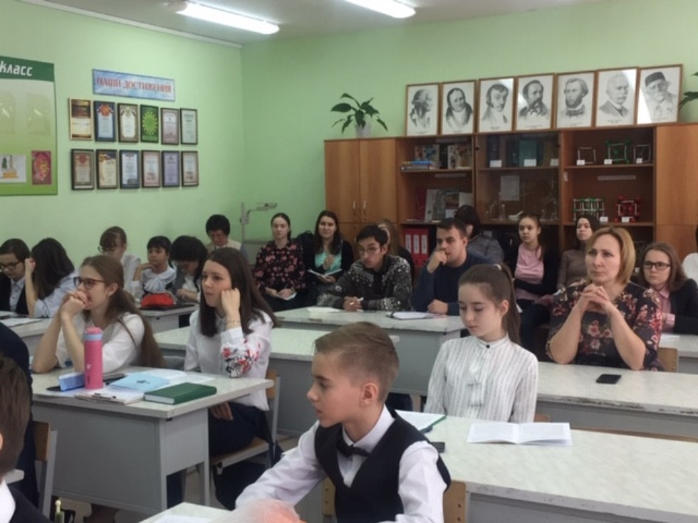 ������� ���������-������� � I ��������������� ������-������������ ����������� ��. �. �. ���������