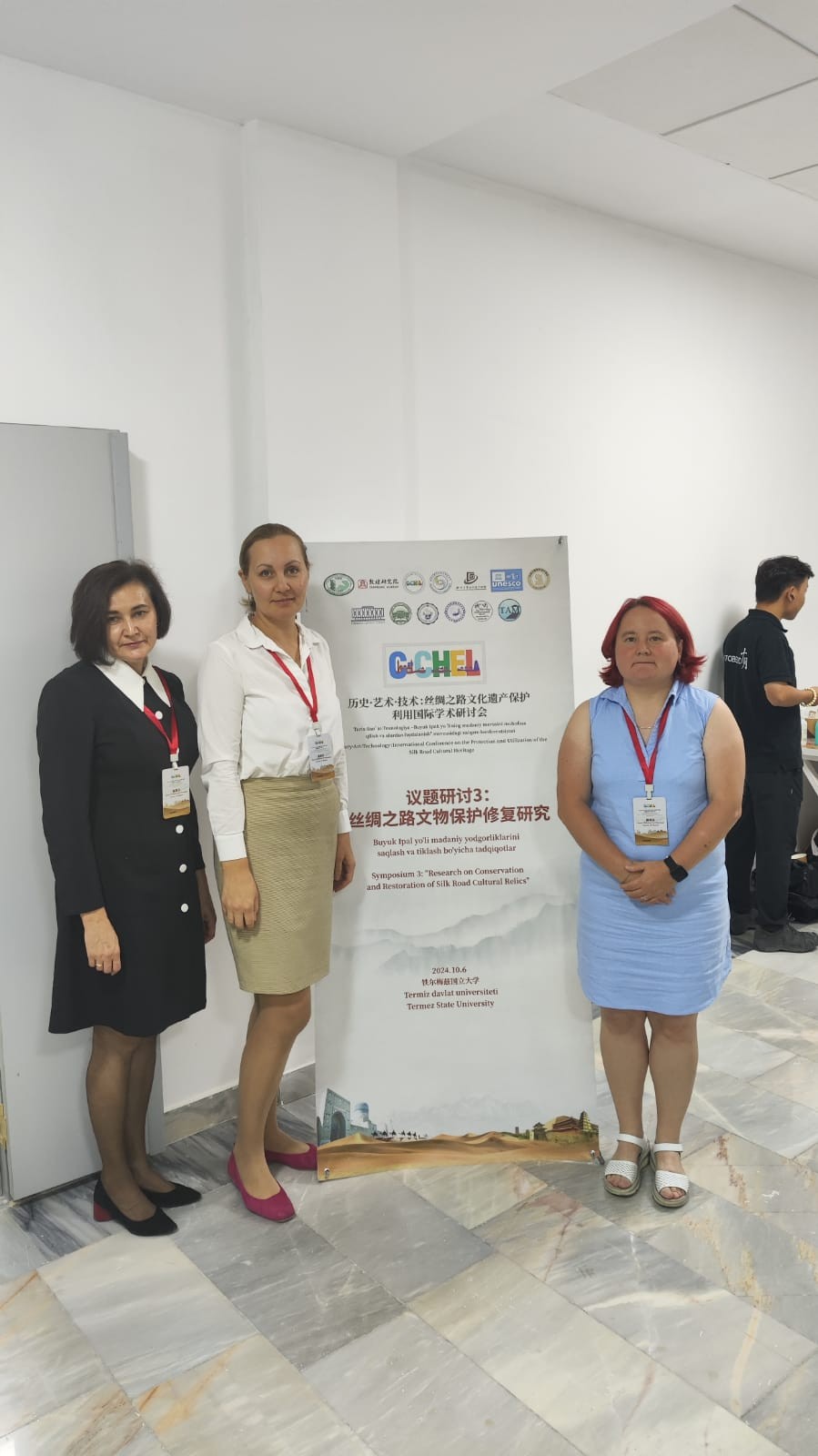 Международная научная конференция 'История. Искусство. Технологии: сохранение и использование культурного наследия Великого Шёлкового пути' прошла в Узбекистане Международная научная конференция 'История. Искусство. Технологии: сохранение и использование культурного наследия Великого Шёлкового пути' прошла в Узбекистане