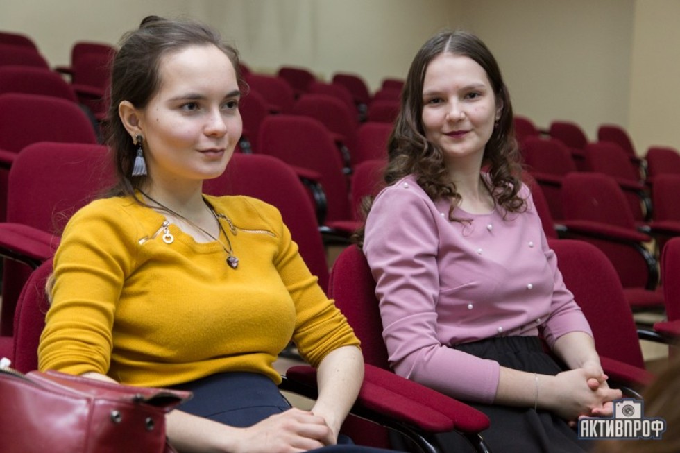 Состоялось открытие II региональной научно- практическая конференция Состоялось открытие II региональной научно- практическая конференция