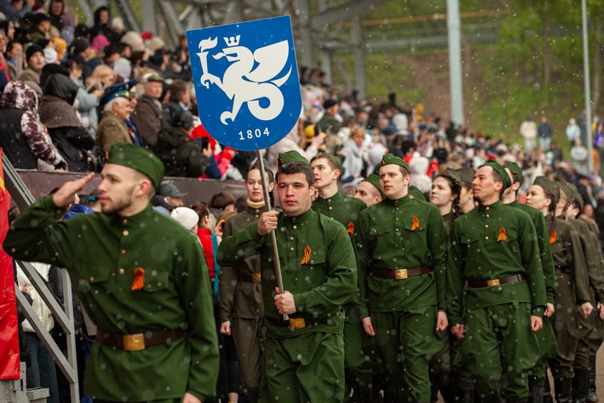 Елабужский институт КФУ участвовал в общегородском празднике ко Дню Победы Елабужский институт КФУ участвовал в общегородском празднике ко Дню Победы