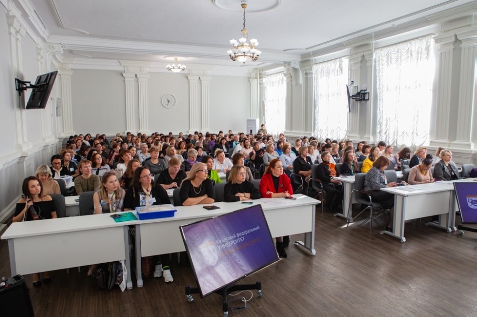 � ���������� ��������� ���������� �������� V �������������� ������ ���������� ����������� ����������� '���������� �������: ����������� ��������� � ����������� �������� ����������� �����������'