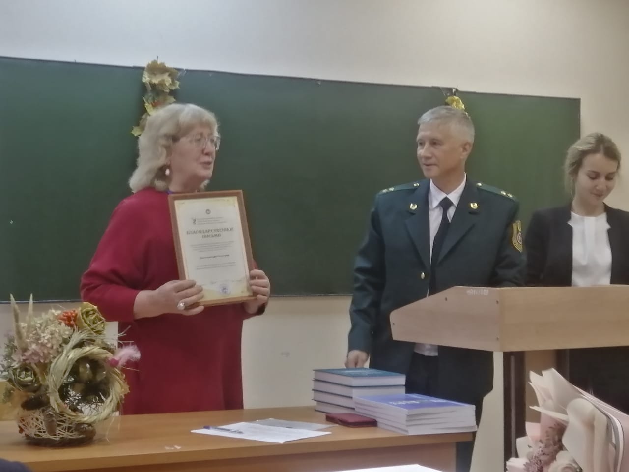 � ������ ������� ������������������� � ���������������