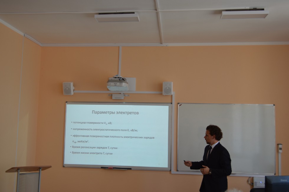 ������ ��������� ���������������� ����� �� ������������ ������������ ���������� ���������,����������� ������; ������������ ����������� ������, ���������� ���������������� �������������, ���������� ���������� � ������������, �������������� ������� � ����������