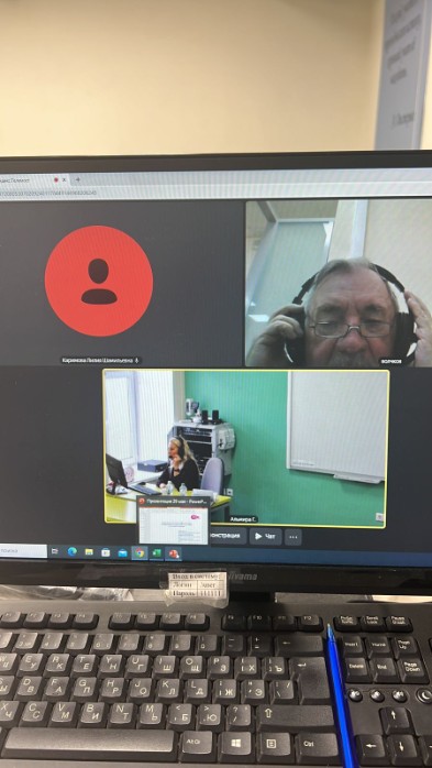 IFTE-2023 В НУКУСЕ: 'КАЧЕСТВО ПЕДАГОГИЧЕСКОГО ОБРАЗОВАНИЯ В УСЛОВИЯХ СОВРЕМЕННЫХ ВЫЗОВОВ' IFTE-2023 В НУКУСЕ: 'КАЧЕСТВО ПЕДАГОГИЧЕСКОГО ОБРАЗОВАНИЯ В УСЛОВИЯХ СОВРЕМЕННЫХ ВЫЗОВОВ'