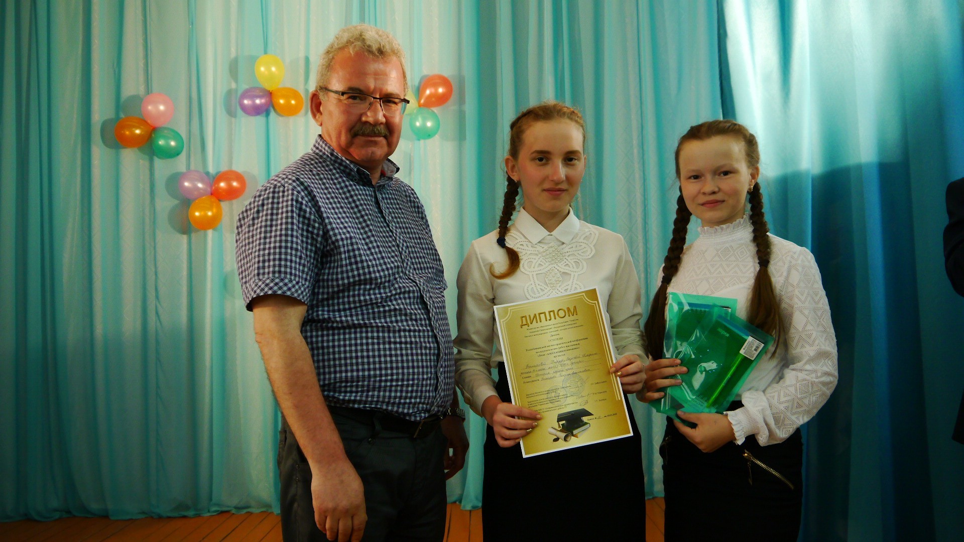 ������ ���� � ������� �����