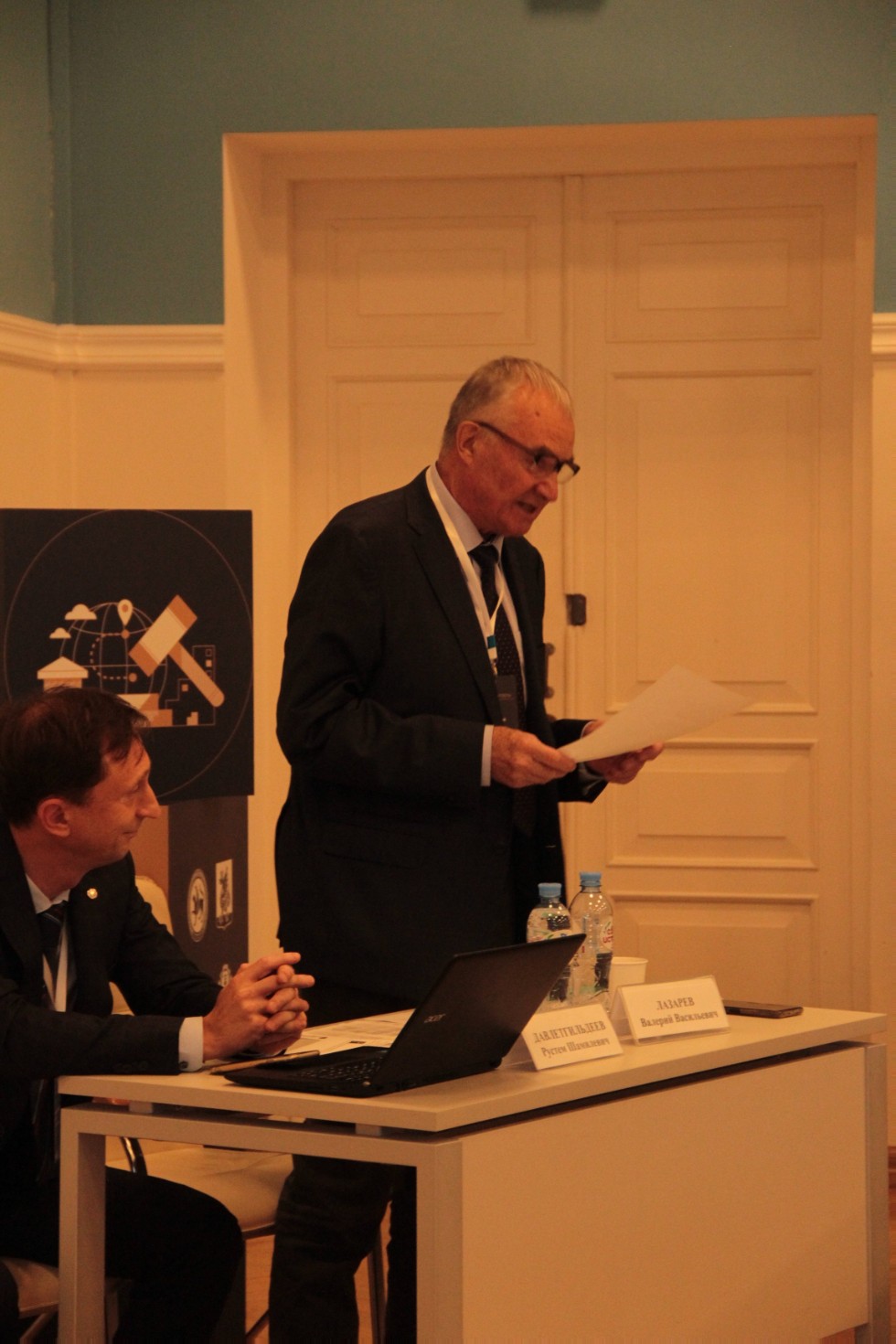 ��������� ����������� �����: ������� � ���������