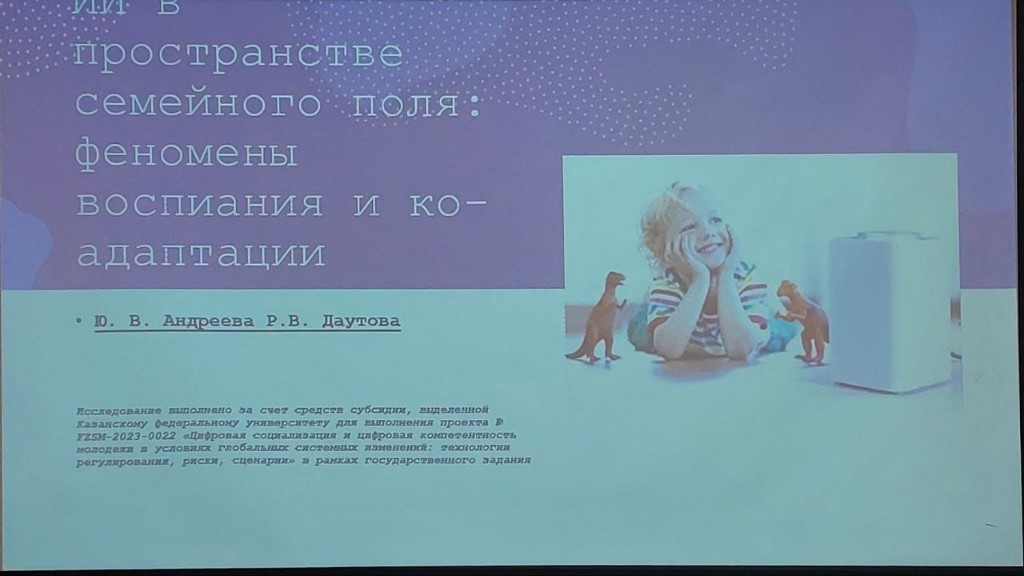 ��������� � ������� AI �� �������� ������������: ��-��������� ������� � �������� ����������