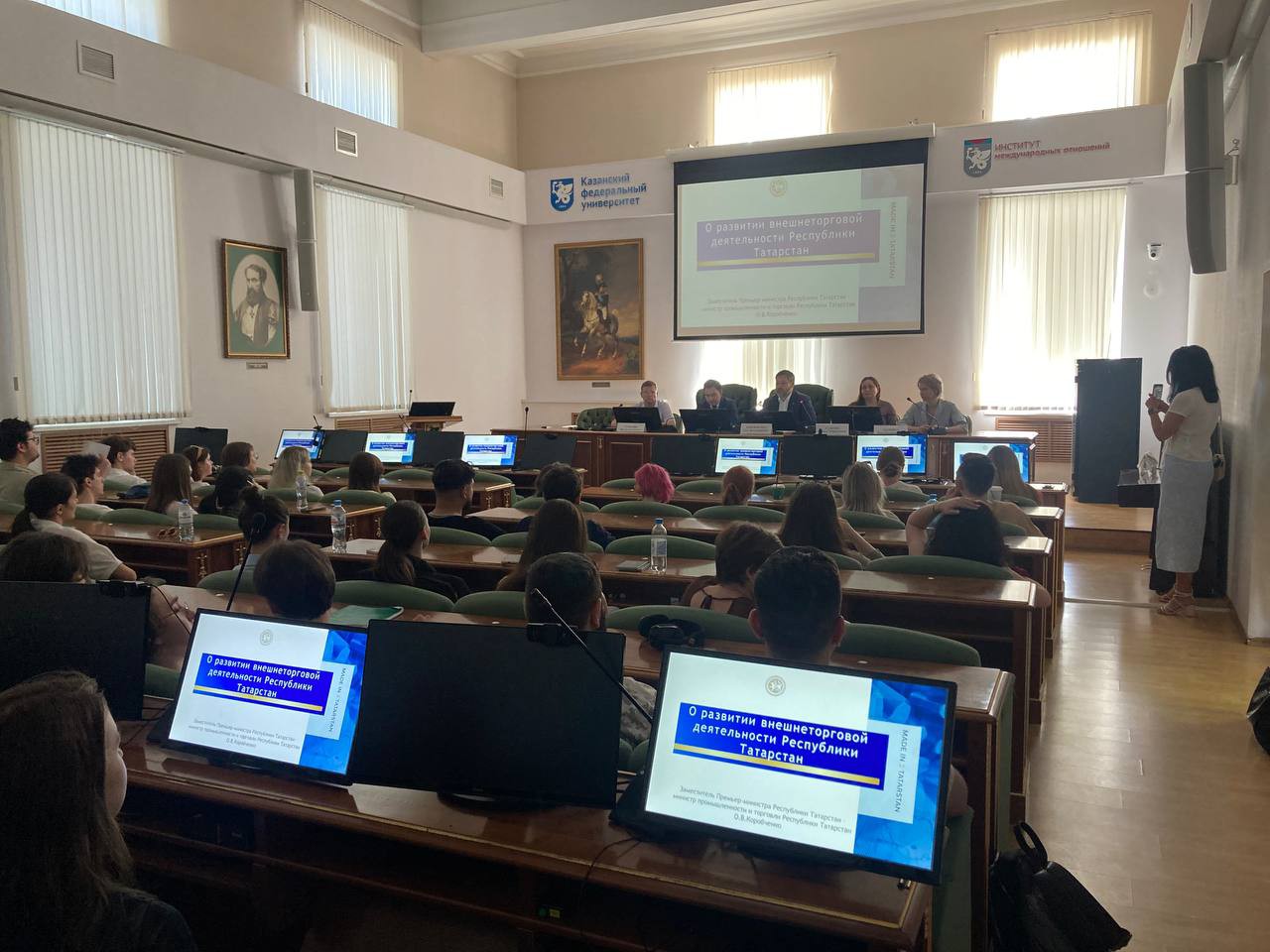 ���������� ������� ��������� � ������������ �������-�������� ���������� ���������