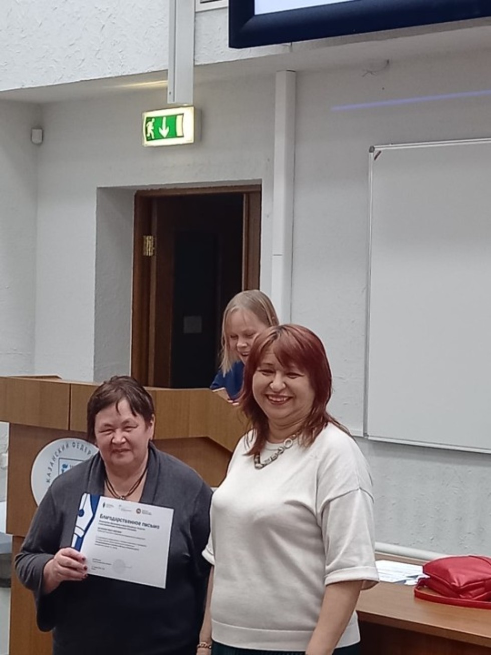 XIX ������������� ������-������������ ����������� '����������������� � �������� � XXI ���� ('�������� ����') (���� ���, 25 ? 27 ������ 2022 ����) � 2022 ���� ��������� 90-����� �� ��� �������� ������� ������� ������������� ������