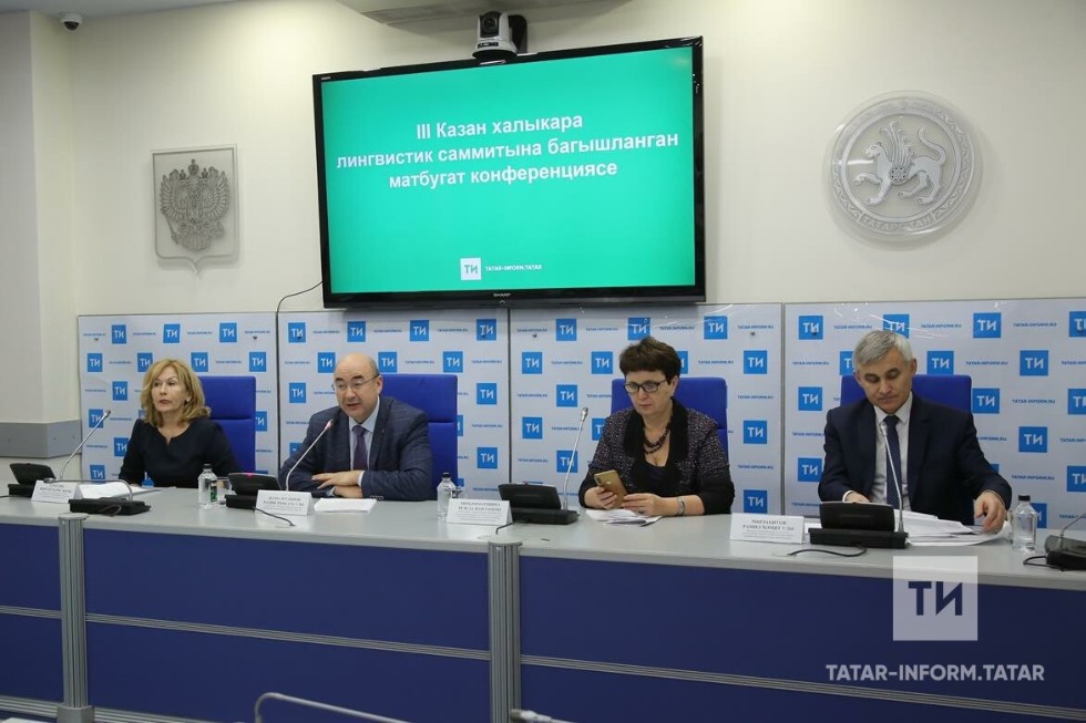 III ����� �������� ���������� ��������� ����������� �������� �������������