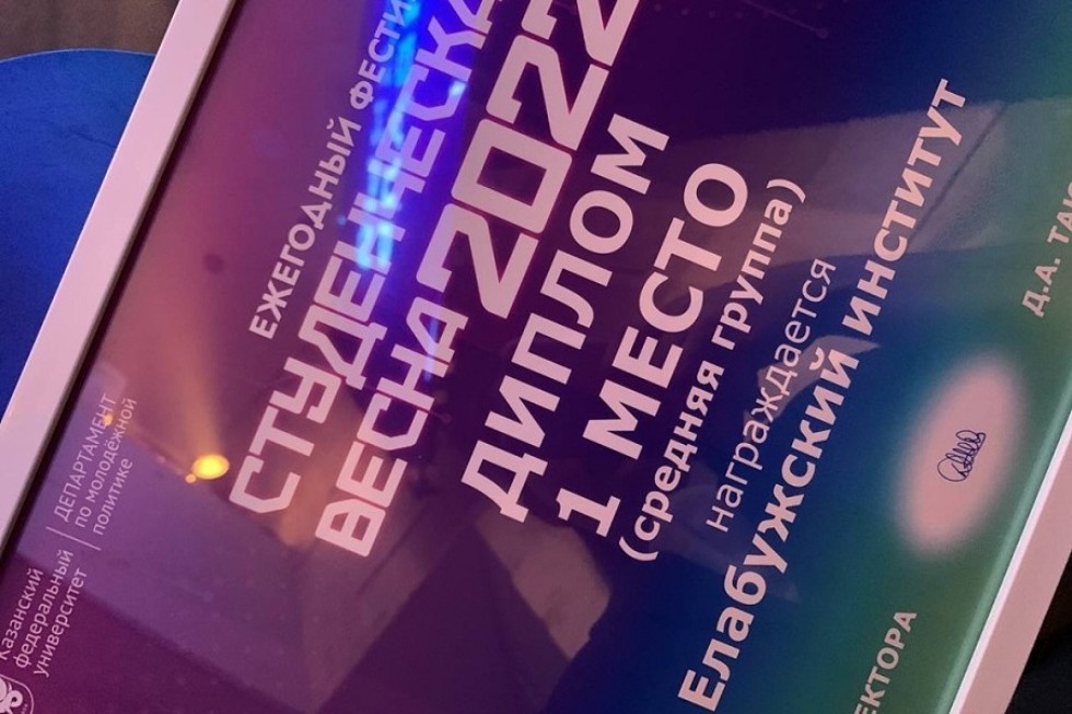 ���������� �������� ����� ������ ����� �� '������������ ����� ? 2022'