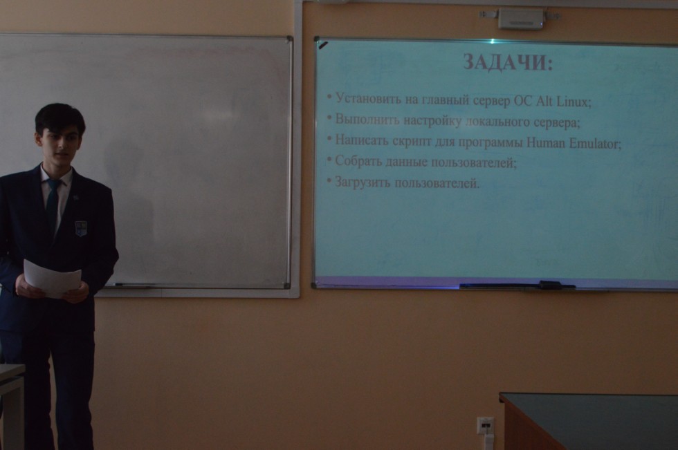 ���������-����������� ������ 8 ? 11 ������� ���������� � ���������� ���������