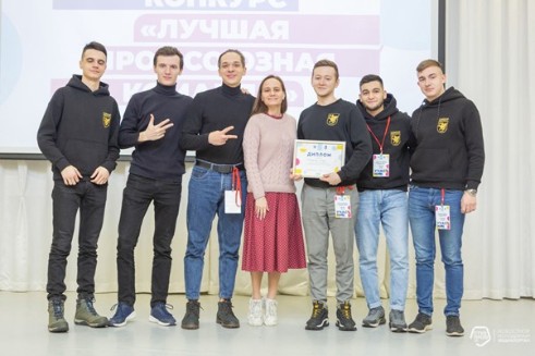 Студенческое профбюро Студенческое профбюро