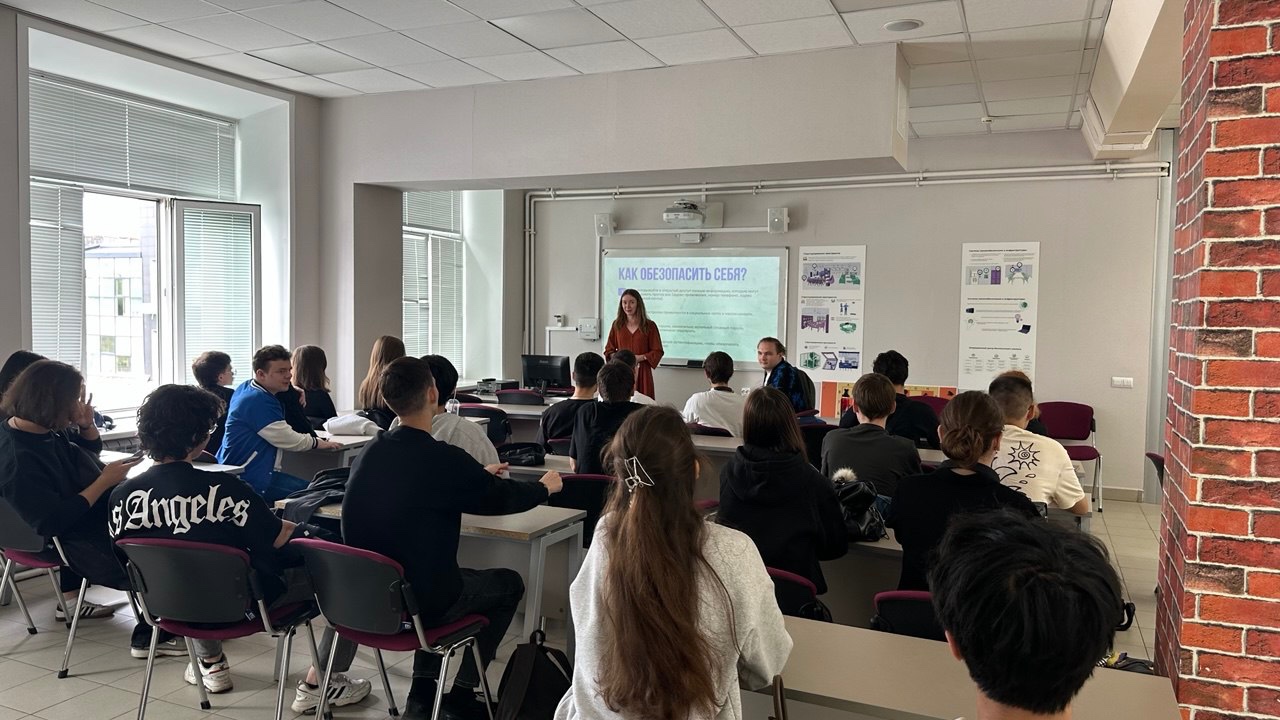 В Институте искусственного интеллекта КФУ стартовал цикл профилактических кураторских часов В Институте искусственного интеллекта КФУ стартовал цикл профилактических кураторских часов