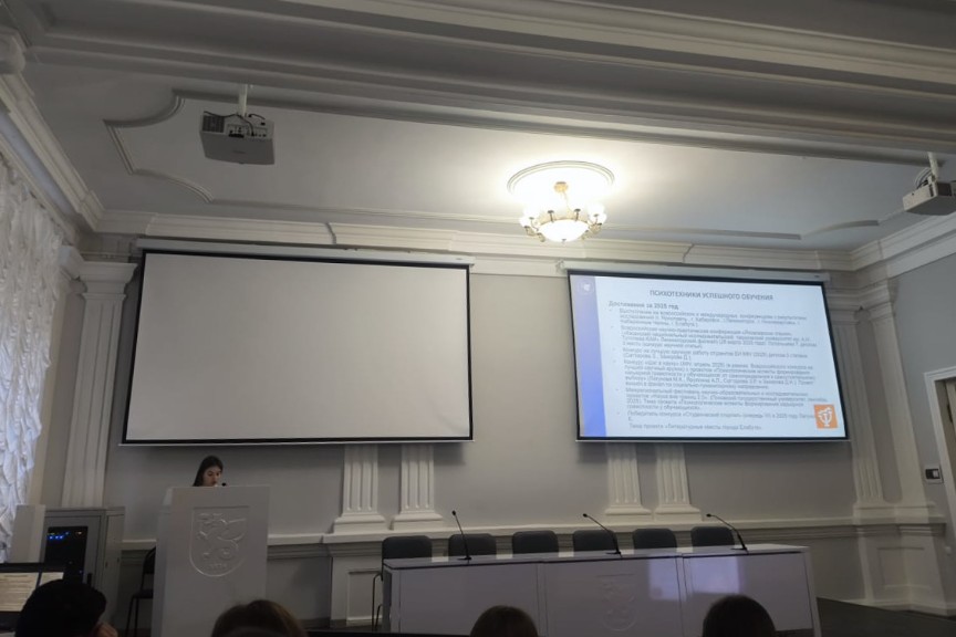 ����� ��� '������������ ��������� ��������' � '������������' ������� ��������������� ����