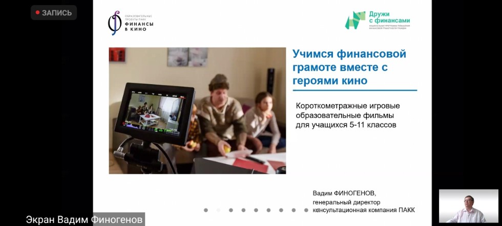 � ��������� (�����������) ����������� ������������ ������ ��������������� ����������� 