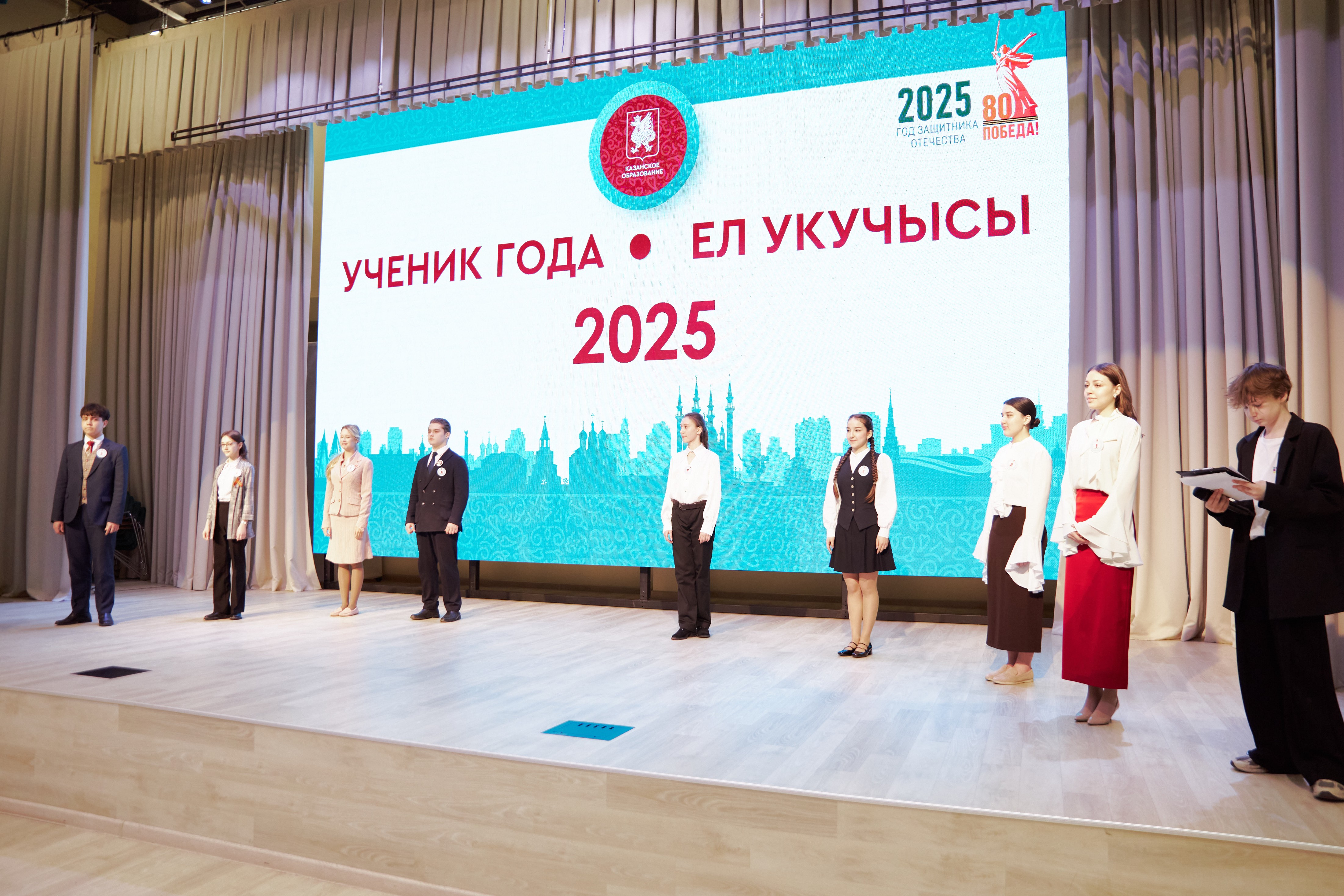 � ������ ���������� ������ �������� 2025 ���� ,�������, ������ ����, �����, ��������, ����������, ������������� ���