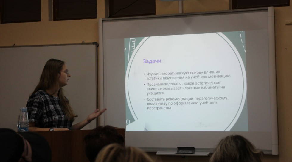 �� ������ ������ ������ '����������� ������������������ ������������ � ������� ���������������� ���������, ������� � ��������������� ����������'