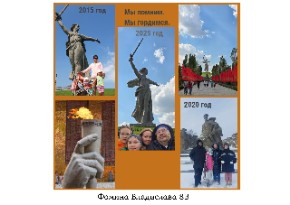 '   .    '  ' ,2025-2026  , , 