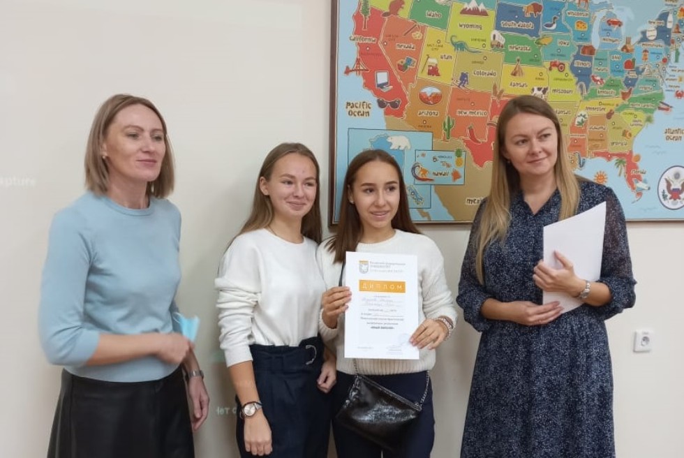 В Елабужском институте КФУ состоялась научно-практическая конференция 'Юный филолог-2021' В Елабужском институте КФУ состоялась научно-практическая конференция 'Юный филолог-2021'