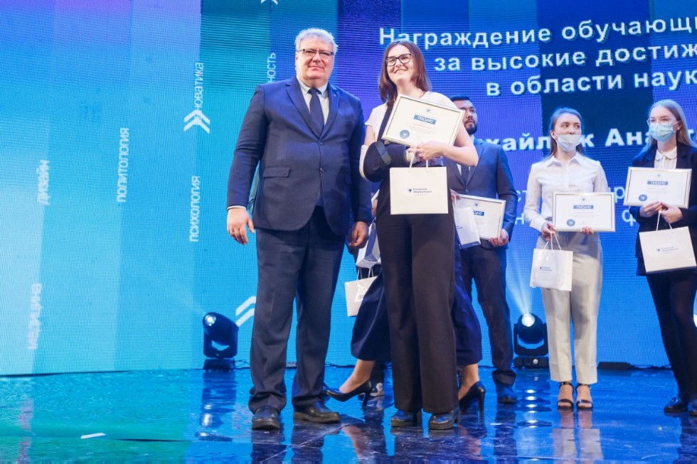 В КФУ прошел фестиваль 'Территория знаний', приуроченный ко Дню российской науки В КФУ прошел фестиваль 'Территория знаний', приуроченный ко Дню российской науки