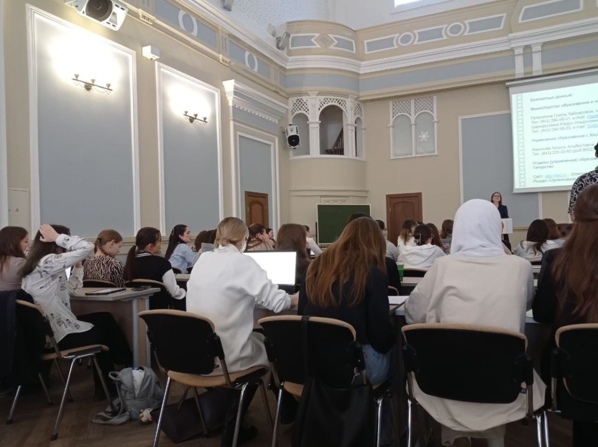 В Институте психологии и образования состоялась встреча студентов с представителем Министерства образования и науки Республики Татарстан В Институте психологии и образования состоялась встреча студентов с представителем Министерства образования и науки Республики Татарстан