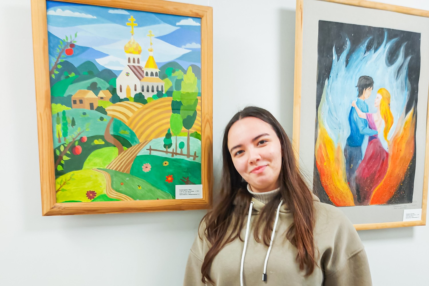 Отрылась выставка 'Есенин: от строки к холсту' Отрылась выставка 'Есенин: от строки к холсту'