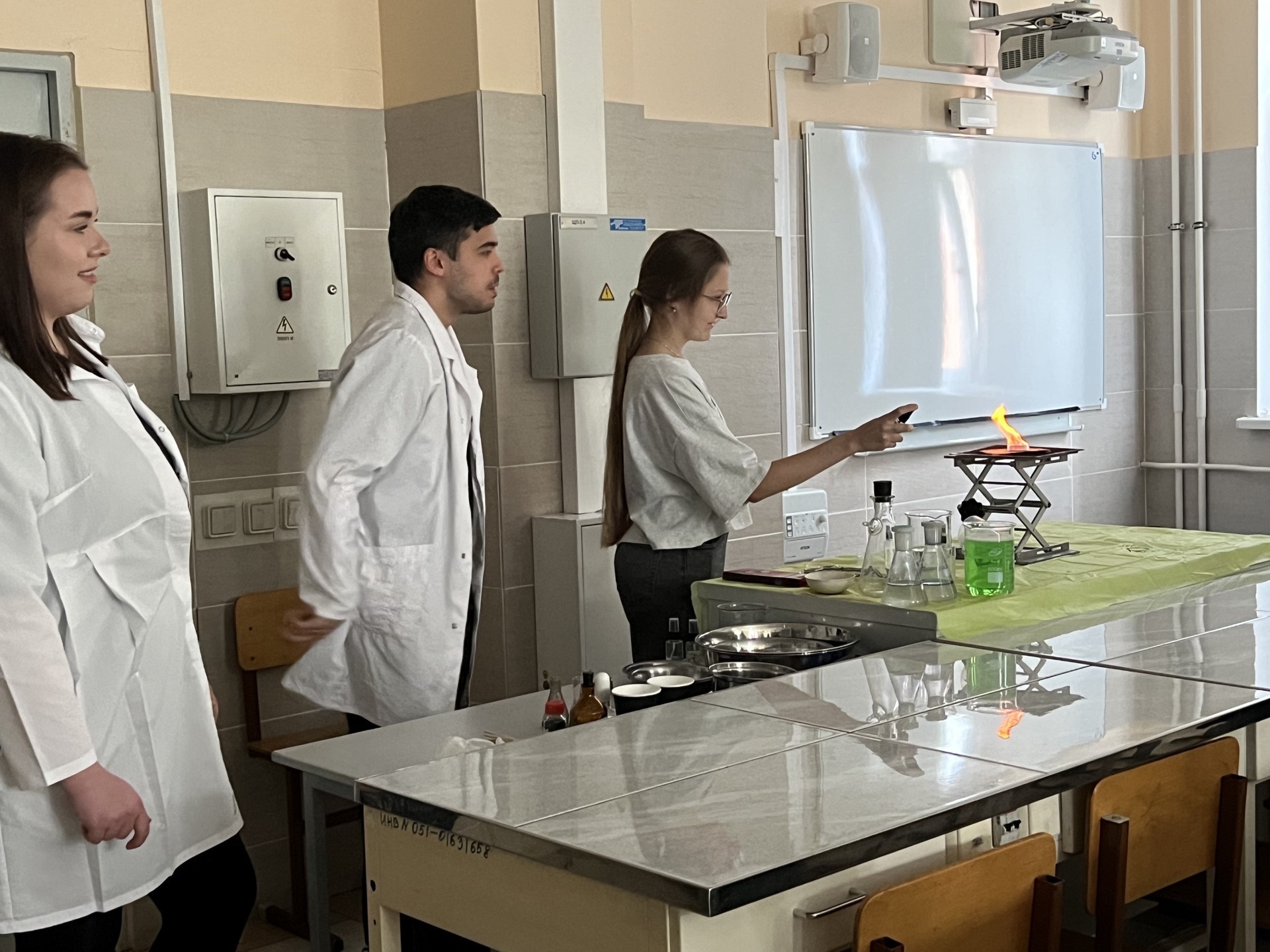 Движение Первых в Химической институте Движение Первых в Химической институте