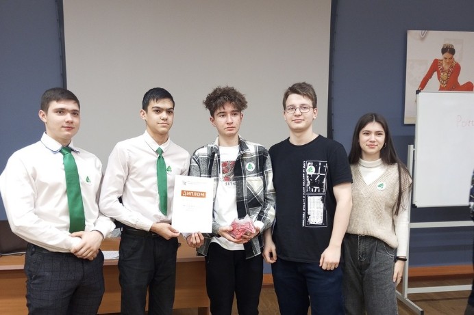 Квест 'Around the World' Квест 'Around the World'