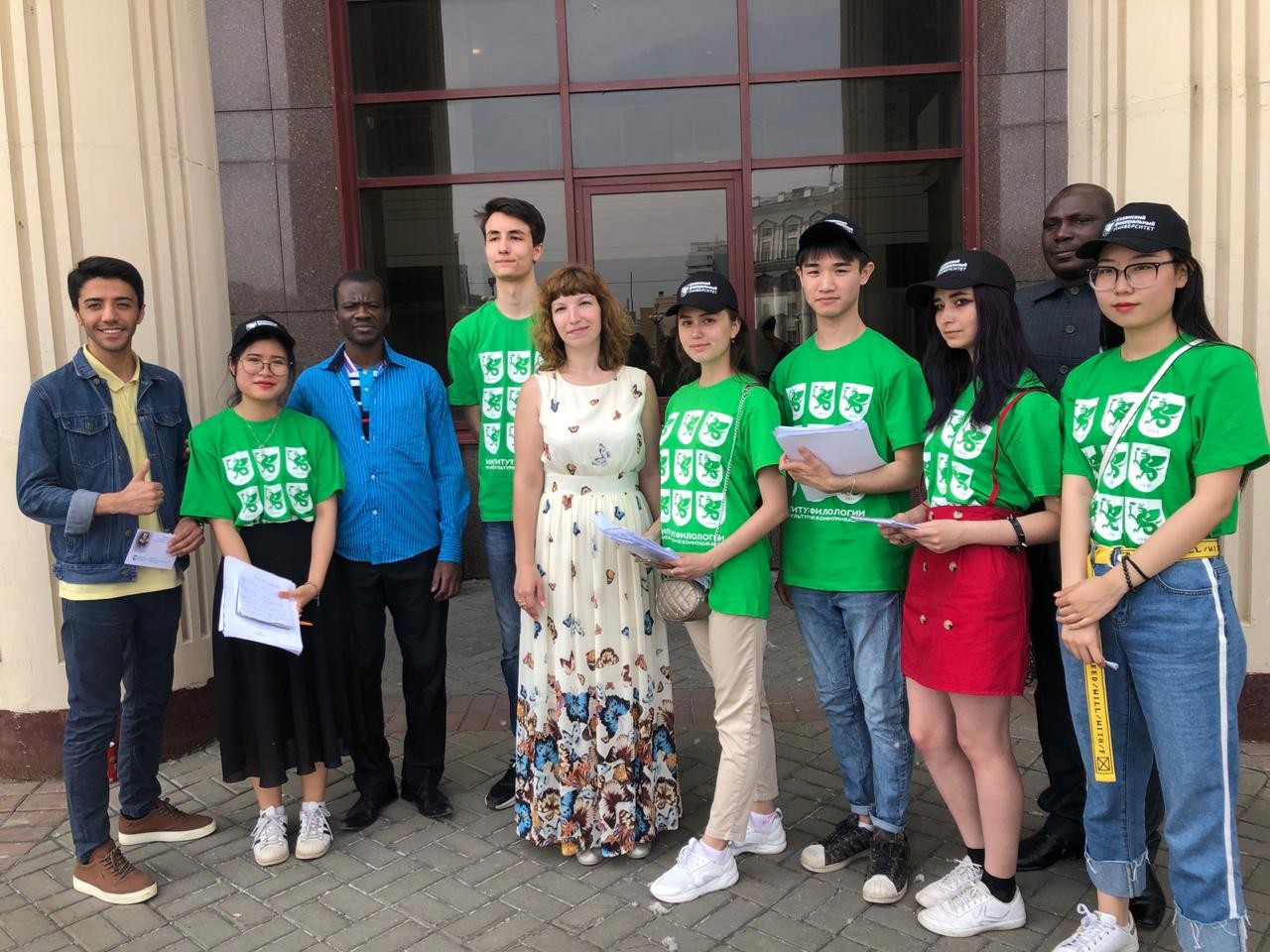 'Я помню чудное мгновенье?' 'Я помню чудное мгновенье?'