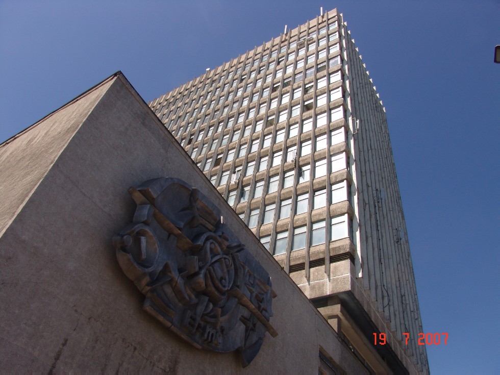 � ���� ��������, ALMA MATER!!!