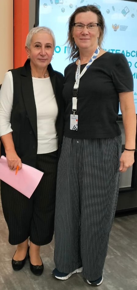 Знания на высоте Знания на высоте