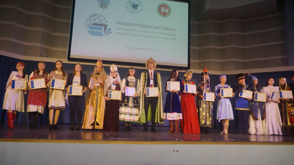 ������ ��������� һә� �ө��� ����� �әү�ә��ә���ң ����� ����ә���, ә�ә��������� ���������������� �ө� ������ �������� �����������ң ��������� ���� ���������