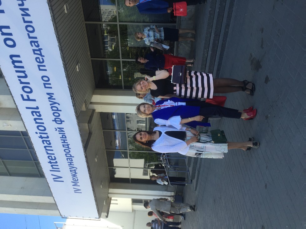 ���������� ��� ��� �� IV ������������� �������������� ������ ���