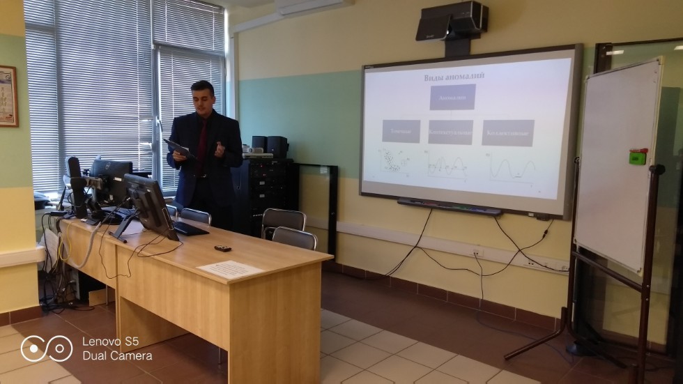 �������� ������-������������ �����������