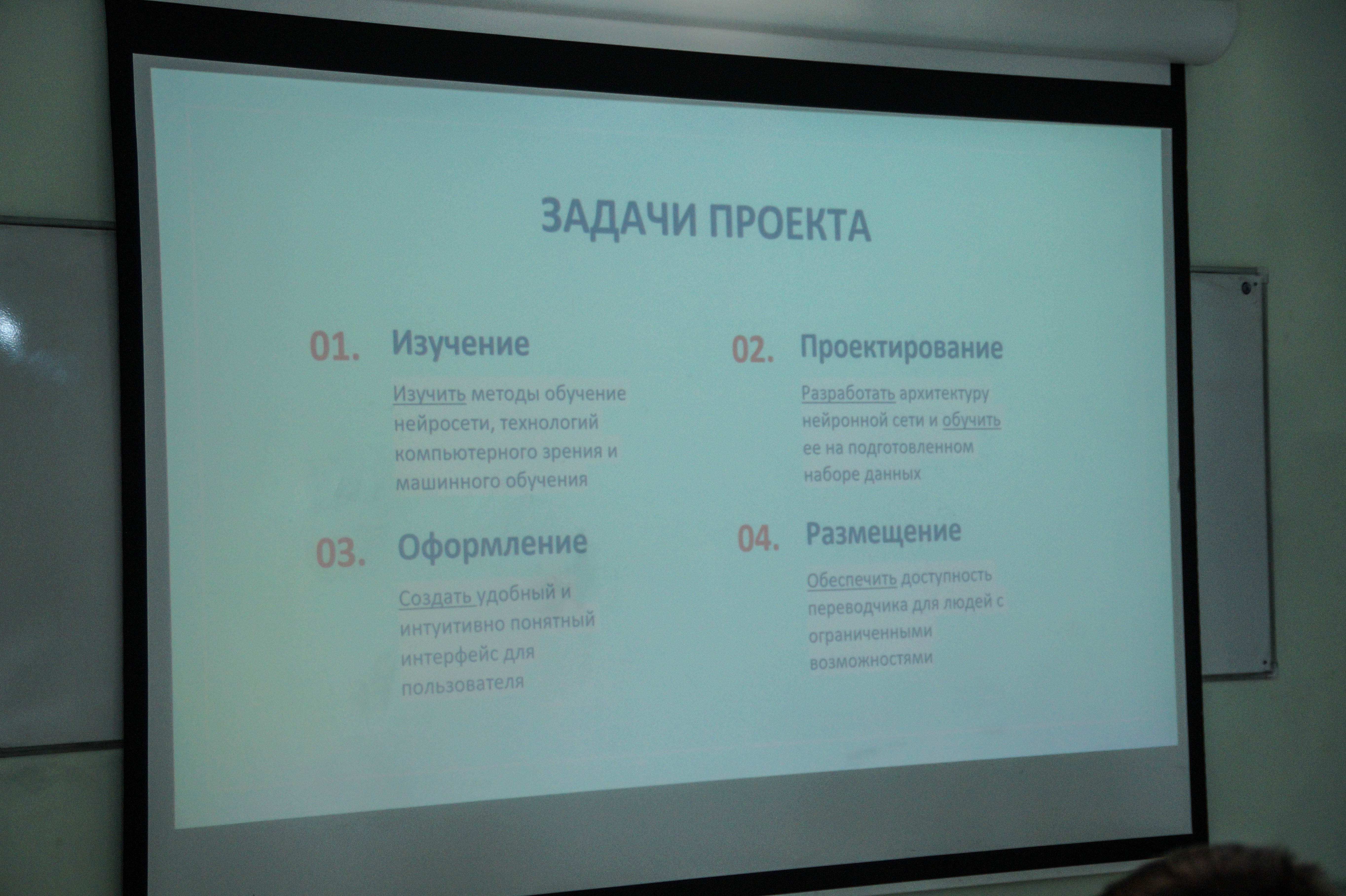 ������������� ��������� ������� ������������� ��������� �����������