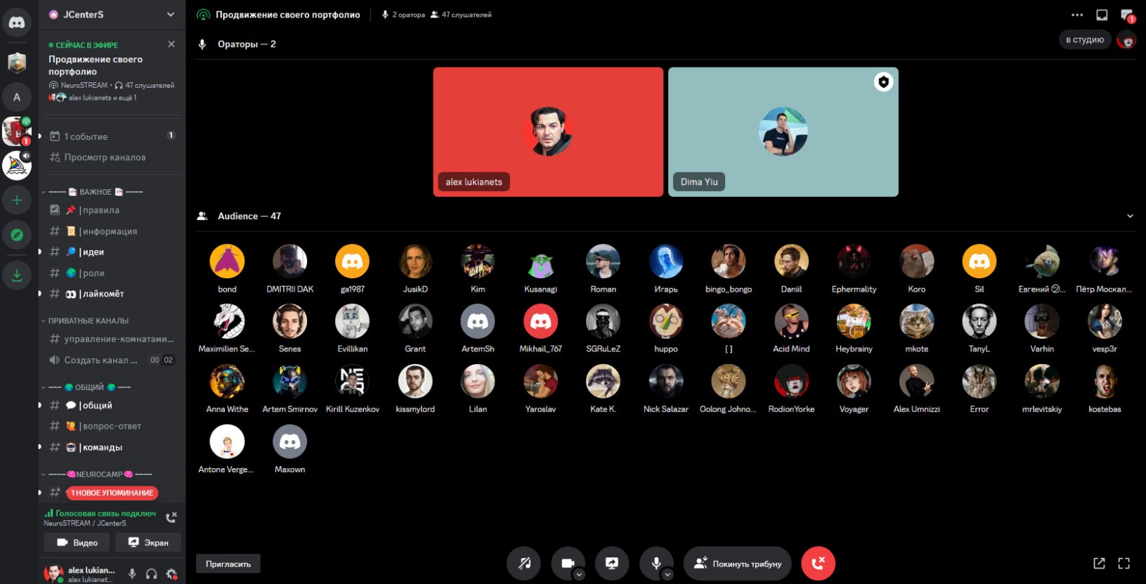 ������������� ��������� ������� � ������ ������ ��� ������� ���������